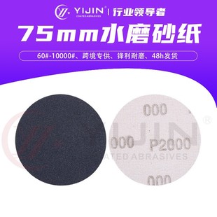 �羳����3��̼����ˮĥɰ���X�Ͻ����Ϛ���ĥ�������qƬ���qɰ��