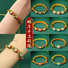 ���繝�ֹ�������朿�ͨС���ӌ������K���{�������t�K��ͯ����K