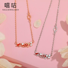 耳钉;项链;戒指