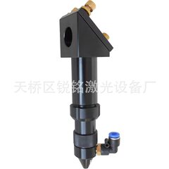 レーザー切断機レーザーヘッド部品CO2切断ヘッド彫刻機光路反射鏡フレーム金物鏡座鏡筒