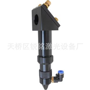 Laser Cutting Machine Laser Head Accessories Co2 Cutting Head Engraving Machine Optical Reflective Frame Hardware Mirror Holder Mirror Barrel