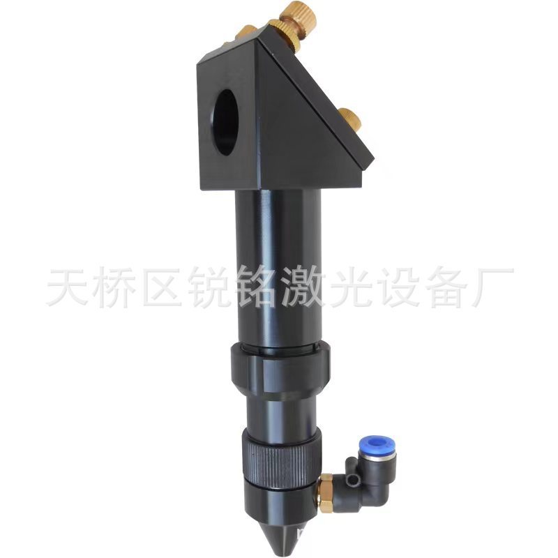 レーザー切断機レーザーヘッド部品CO2切断ヘッド彫刻機光路反射鏡フレーム金物鏡座鏡筒|undefined