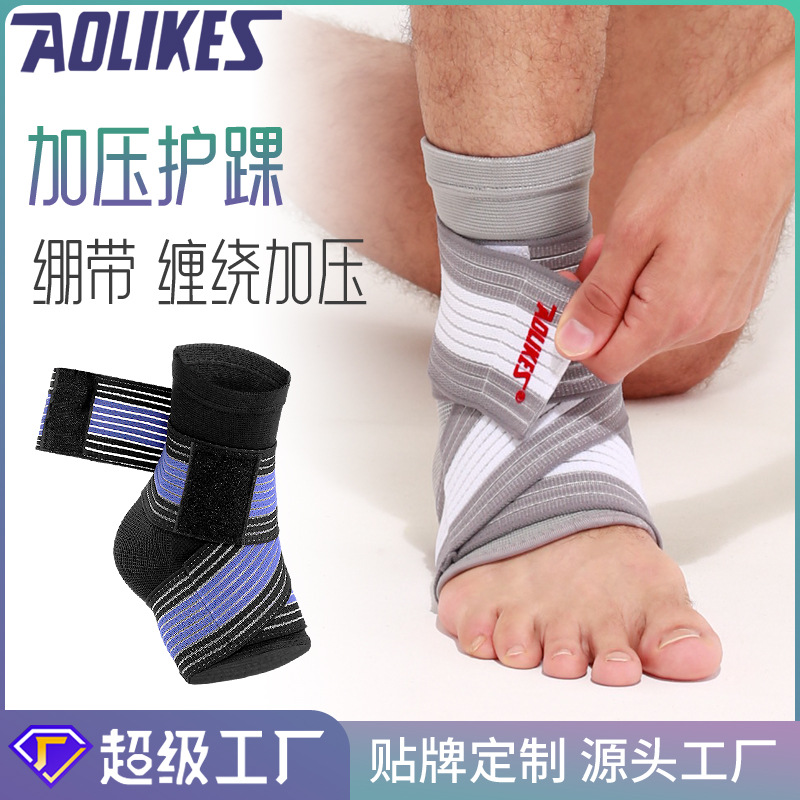 Fábrica de corrida de tobillo de presión vendaje de tobillo de enrollamiento anti-tracción pie de protección al por mayor personalizado