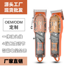 �羳���N�����¿���͸����Ƽ����l�ꌣ�����^�o��������^����