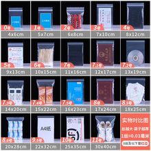 ����С̖�Է���ܷ��͸��PE��ڴ��Ӻ��Ʒ�����b���ӳ�����С