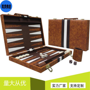 International chessboard chess leisure entertainment chessboard portable two-in-one backgammon