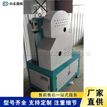 建筑工程槽钢下料设备 金属管材切断处理机 圆钢扁钢截断设备