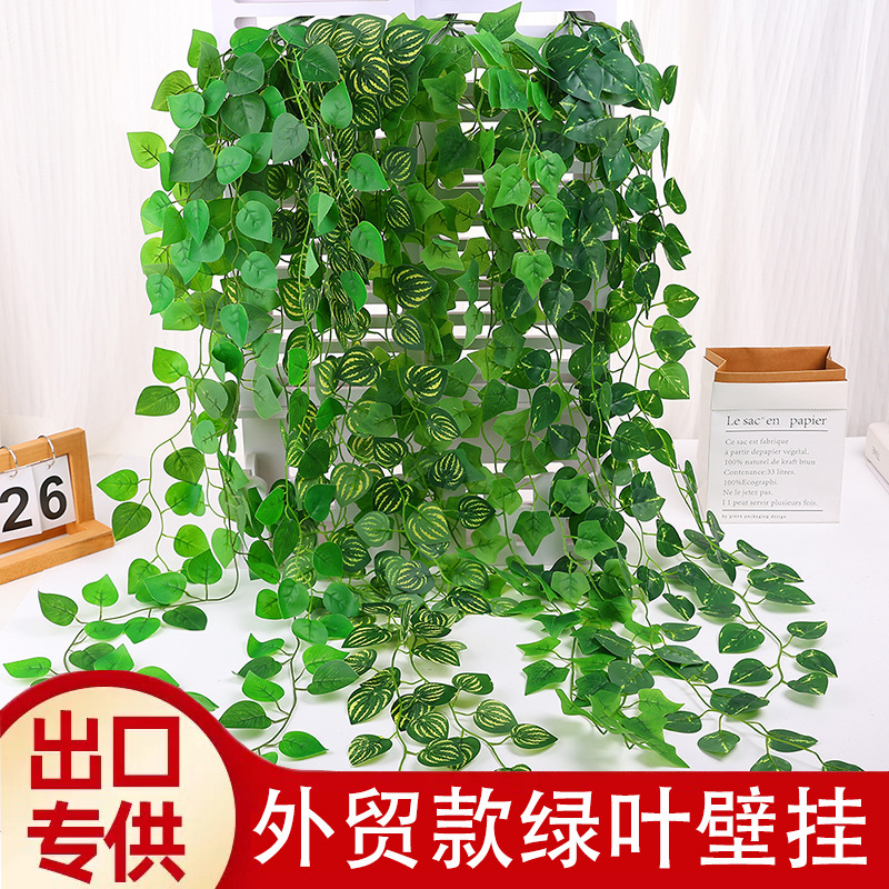 亚马逊跨境仿真地瓜绿萝叶壁挂藤条绿植装饰树叶藤蔓摆件人造植物
