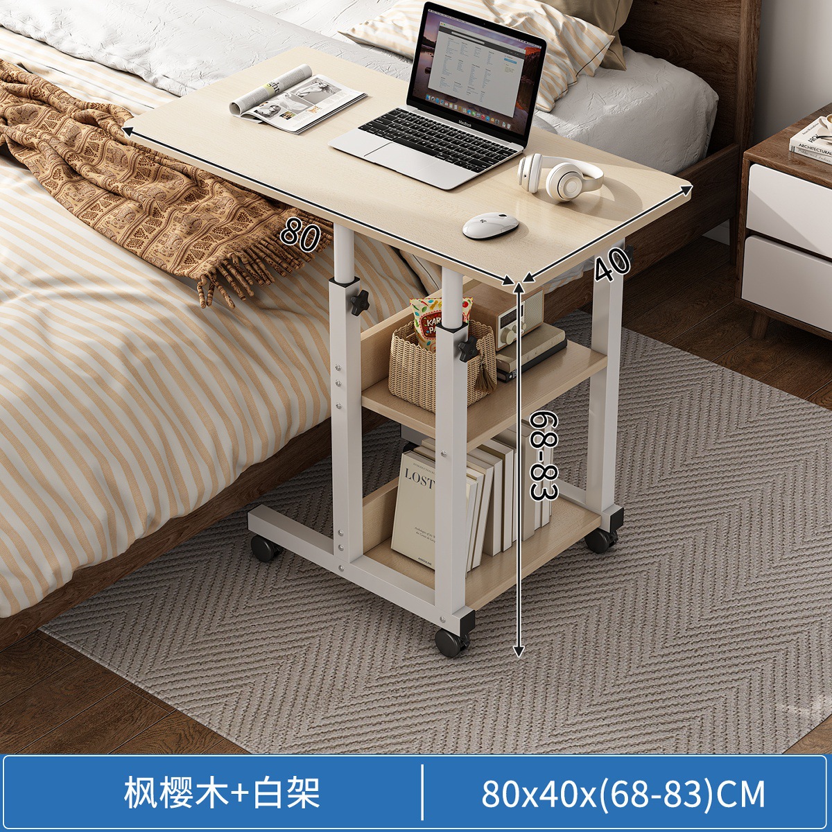 Mesa de noche, mesa pequeña de elevación móvil, escritorio para estudiantes, dormitorio, gente perezosa, aprendizaje, escritura, escritorio para computadora, dormitorio, hogar