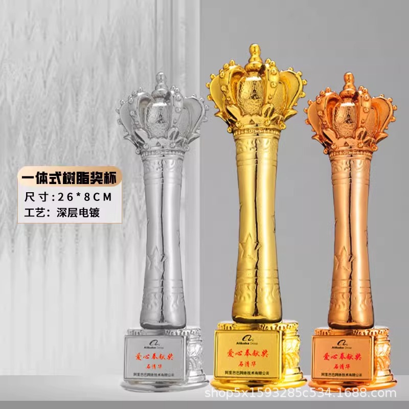 Trofeos de resina grabado metal artesanía decoración alta sensación de danza creativa estrella de pentagramas medalla pulgar personalizada