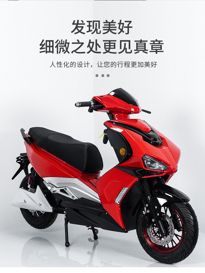 Cross-Border Import and Export Export Electric Vehicles, Electric Motorcycles, A9 Scooters, Electric Factory Custom-Made/Outlet