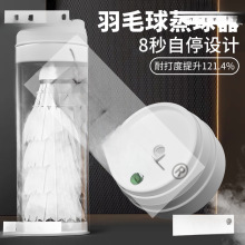 ��ë����������yʽ�ӝ������FͰ�w��������C�ʹ�Ѭ����