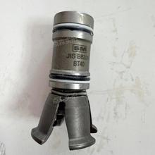 1284011台湾思远SM拉刀爪JIS B6339/BT40-60°四瓣爪BT40主轴拉爪