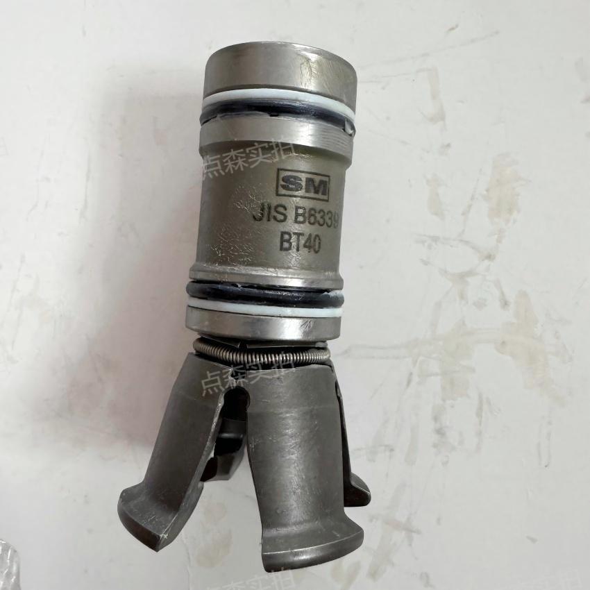 1284011台湾思远SM拉刀爪JIS B6339/BT40-60°四瓣爪BT40主轴拉爪