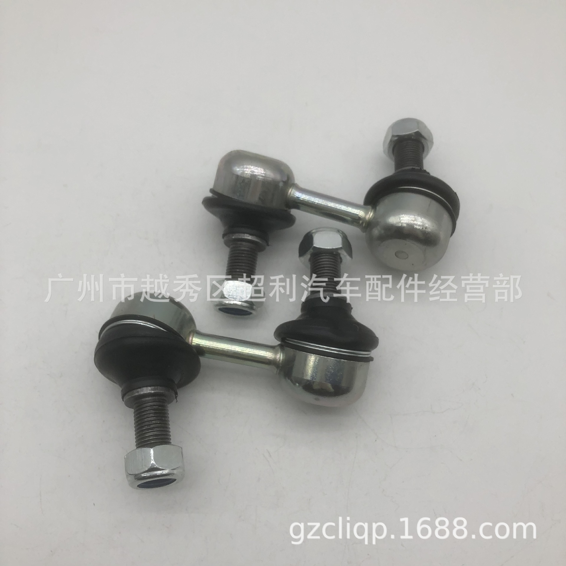 Applicable MR992309 MR992310 4056A192 4056A193 L200 front balance bar ball joint