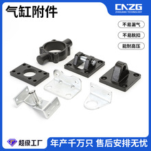 SC���m��MAL/MA��׸���LB/CA/CB�̶�֧��FA32/40/50/63/80/100