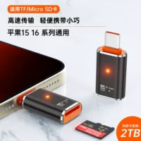  Applicable to Huawei type interface Apple 15TF card reader Metal OTG memory card 2TBTF card reader