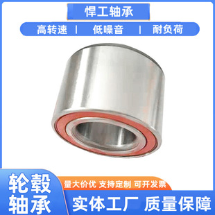 Դ�^���S 3056 ϵ���S�� 5304 3304 �p�нǽ��|�S��  ����r��