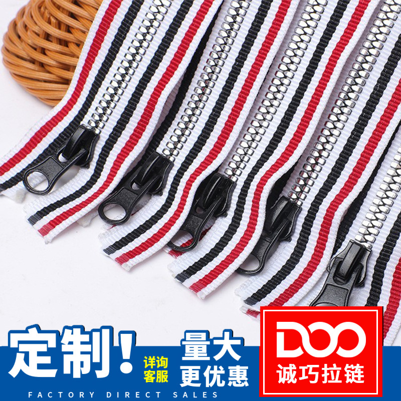 批发3号5号8号树脂塑料拉链 红黑条纹彩布带玉米电镀牙开尾拉链