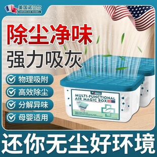 �羳�¿����;�坍�՚�ħ��ȫ�Ԅӏ������՚���m�L���������