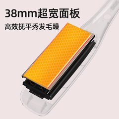 Cross-border hair straightener, dry and wet two-in-one, hair damage-free, temperature adjustable, straightening comb, fringe straightener, inwards curling iron