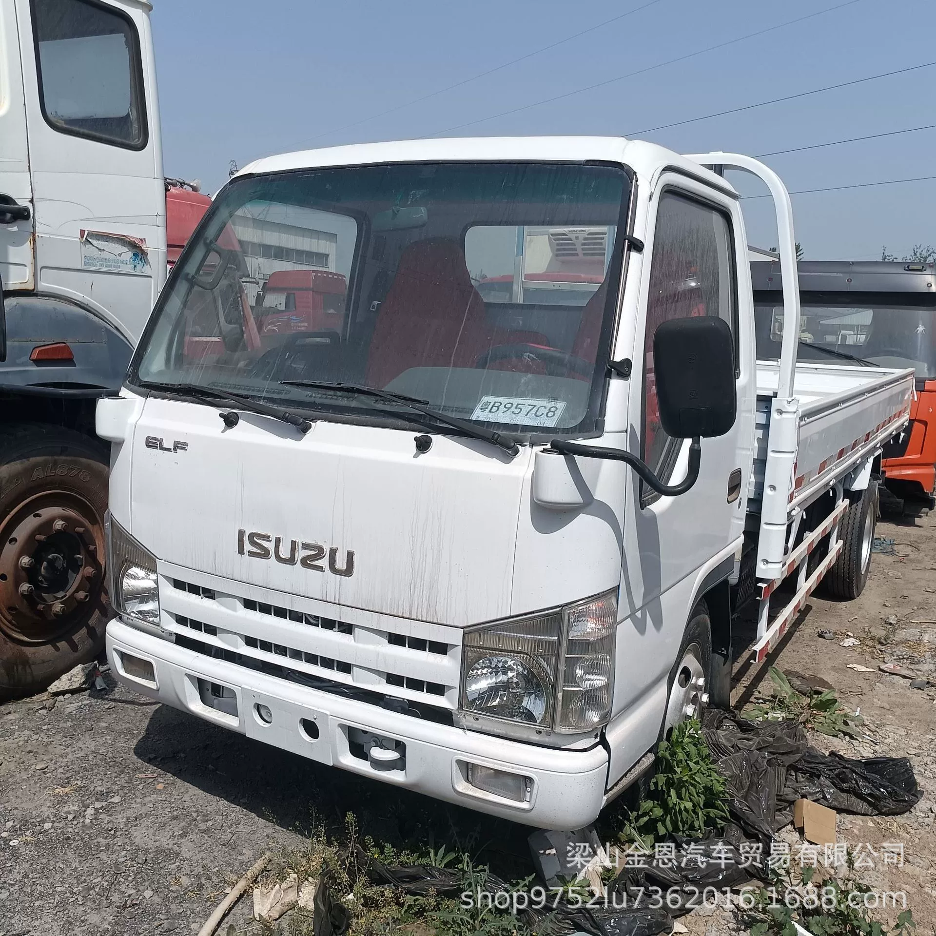 Экспорт подержанных саморазгружающихся восстановленных малых рефрижераторных грузовиков для холодовой цепи по распределению мороженого, лекарств и вакцин.