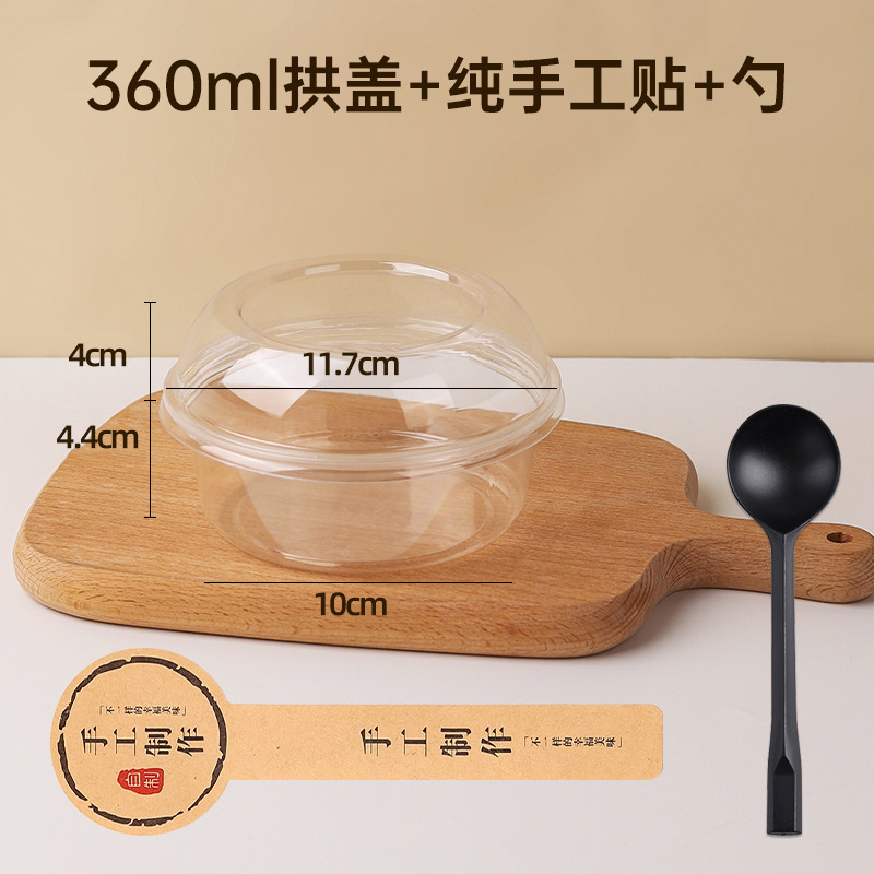 氷の粉の専用の碗の使い捨ての氷のスープの丸い砂糖の水のサトイモの氷の果物は箱の千層の氷の豆の花のデザートの杯をすくいます。|undefined