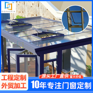 �ϑ��촰ꖹⷿ�e������w�ǵ����Ҹ�������ɹ�늄������p���L��