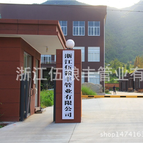 涂塑水带/涂塑软管/内外PVC涂层水带FIRE HOSE出口布隆迪科特迪瓦