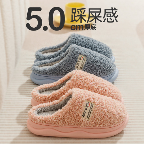 New Fleece-lined Fashionable Hooded Home Slippers for Indoor and Outdoor Wear, Thick Soles, Warm and Non-slip Couples Plush Cotton Slippers for Women