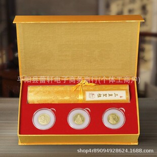 �����}��[�� ������۹�ˇƷ ��������ֱ���ղ�Ʒ  �����o���