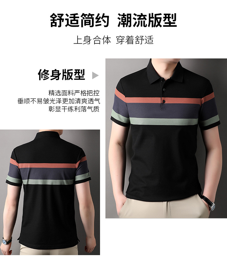 C6362 1170K ÁO THUN NAM YUPTYLO NGẮN TAY TRUNG NIÊN KÍN CỔ THỜI TRANG NAM G04 SẢN PHẨM MỚI