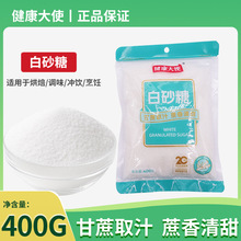 ������ʹ��ɰ��400g ����ȡ֭��ā�d���ǵ���決���ÏN���{ζ��