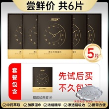 JYʿӕr퇊ӡͳ־òӲ񼈽tF