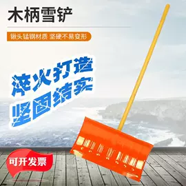 扫把、簸箕;拖把、拖布桶;其他家务清洁