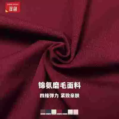 Йога-одежда Зэ Чuang, удобная футболка для зала, (跨境贸易), красивая спина, для бега