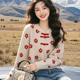 春季新款中式国风重工红色花朵毛衣打底慵懒针织上衣外套