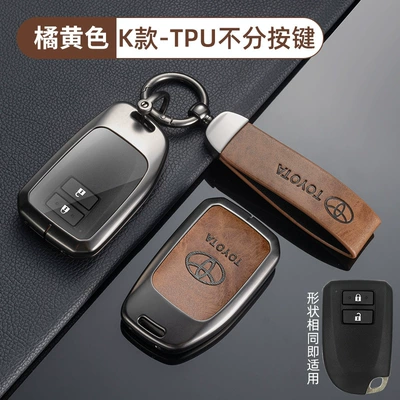 for Toyota Key Set Sana | Car key bag - no-specifications-toyota-k-tpu-does-not-distinguish-buttons-coffee-brown-shell-ring-crescent-buckle