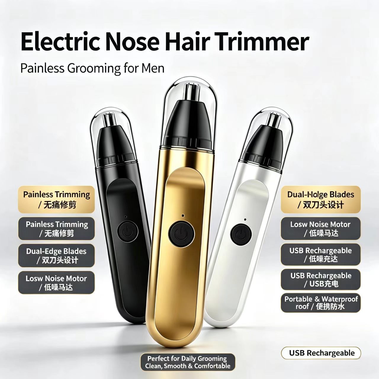 Manufacturer supplies electric nose hair trimmer for men, rechargeable nose hair cutter for cleaning nostrils and trimming nose hair