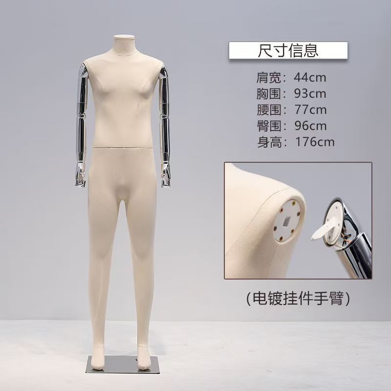 Modelo de tienda de ropa de alta calidad, accesorios para hombres, estantes de exhibición de tela de cuerpo humano, ventanas de tienda de ropa para hombres, modelo masculino