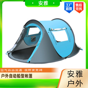 �p��¶�Iɳ�������ԄӴ��͎����Ԅ������_����Ұ�I��