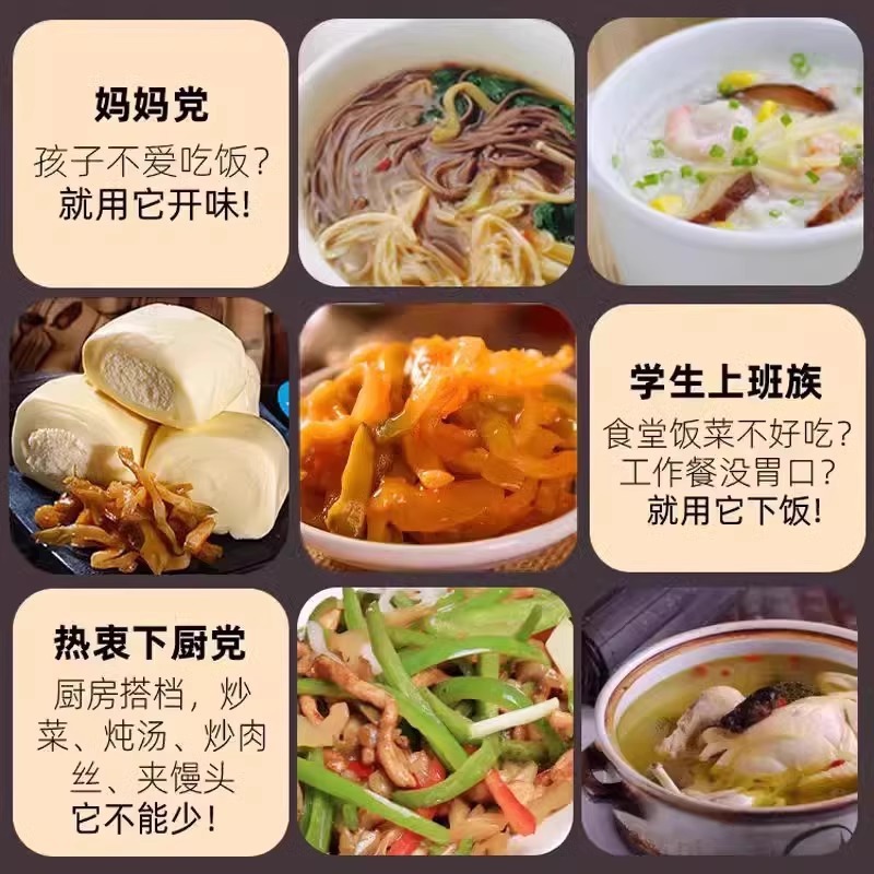 培林去皮纯整箱重庆旗舰店特产涪陵榨菜原味商用小包装散装雪菜|undefined