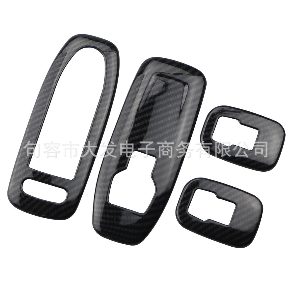 Suitable for Peugeot 2008 lift panel sticker, ABS carbon fiber black/electroplated silver, 2008 interior modification