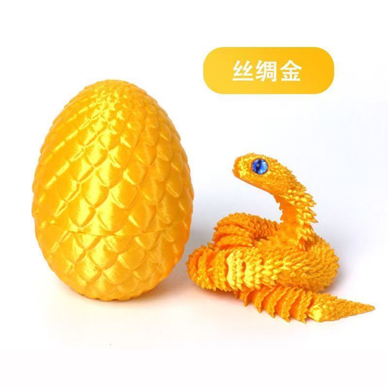 爆款3d打印爆款蛇蛋套装3d打印蛇可发光关节活动拼装摆件手办模型|undefined