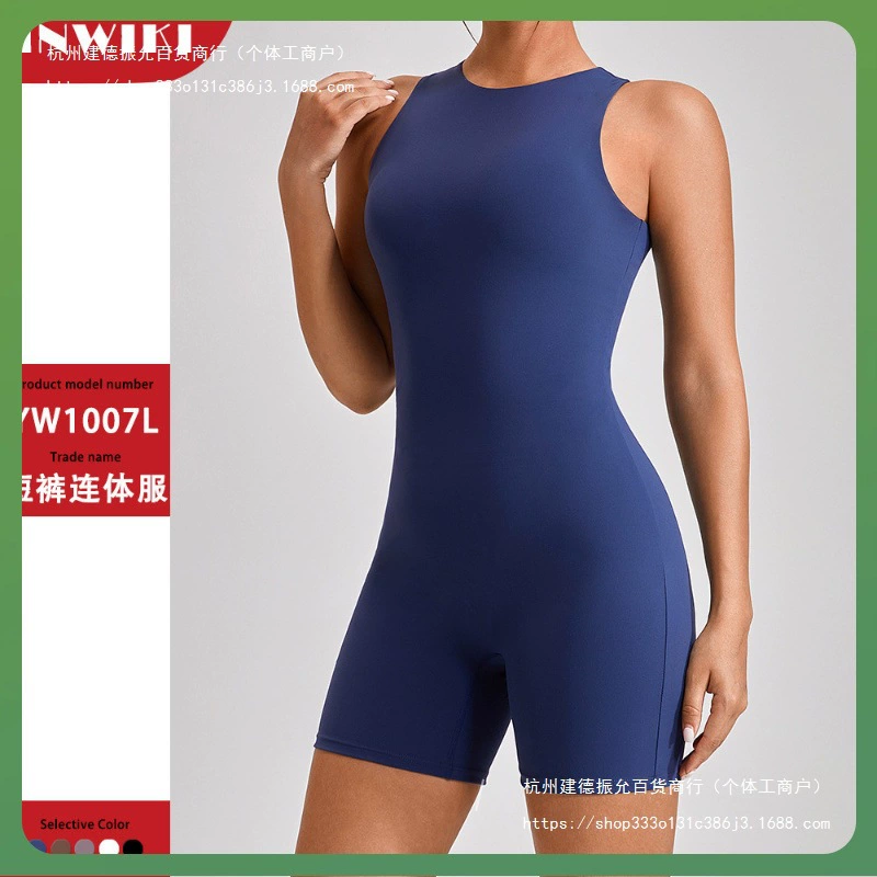 ◉ Лето 2024, европейский и американский трансграничный короткий облегающий комбинезон для йоги телесного цвета, женский спортивный комбинезон для бега, фитнеса, йоги