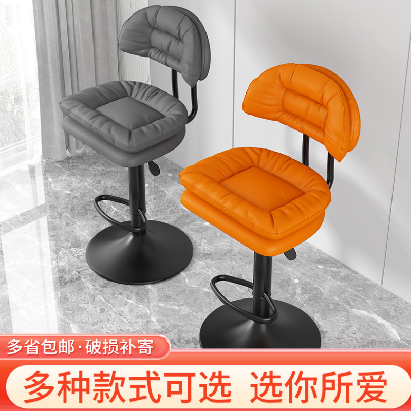 モダンでシンプルなバーチェアホテルフロントレジリフト回転椅子ホームハイフットクラウドバックチェア|undefined