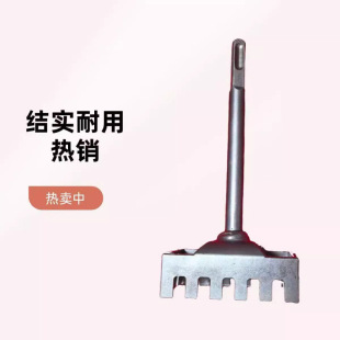 Socket Installation Hole Opener 86 Line Box Square Hole Opener Quick Square Hole Puncher Water and Electricity Line Slotter