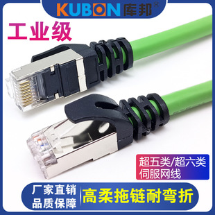 CAT5ECAT6A�����p����ǧ���������I�W�����ؙC�W���������W��