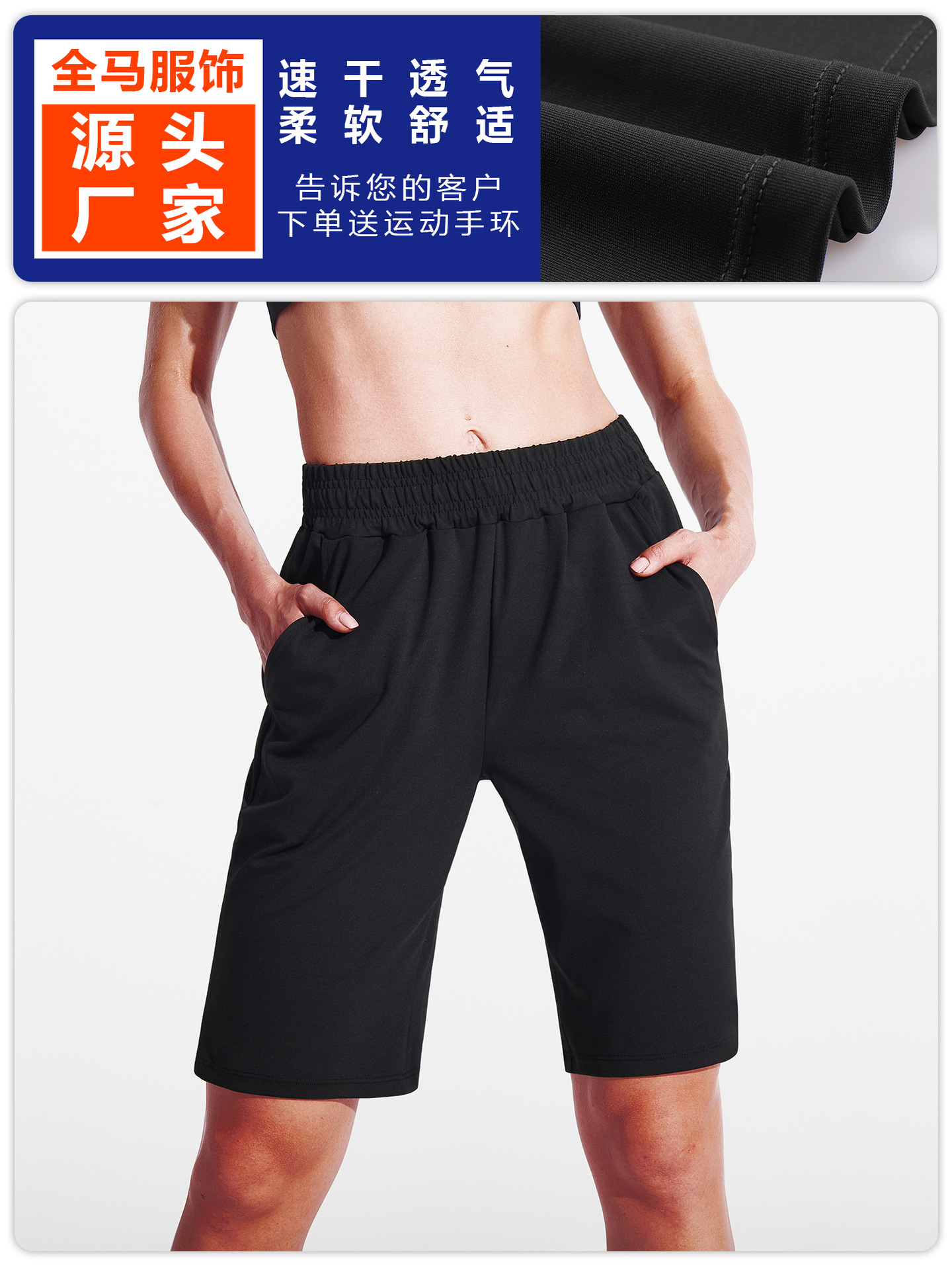 Pantalones cortos deportivos de verano para mujer sueltos rectos adelgazantes pantalones casuales de yoga pantalones cortos de fitness transpirables de secado rápido