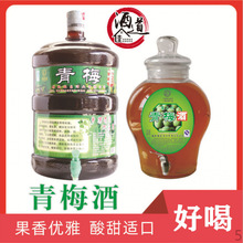 �y����÷��18��5��Ͱ�b�����׾ƻ��ƽ����r����÷�ӾƏSֱ�����l